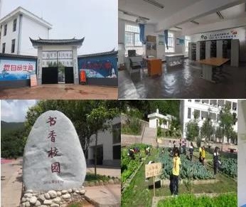 公益項目 | 云南漾濞縣，我們又來了！
