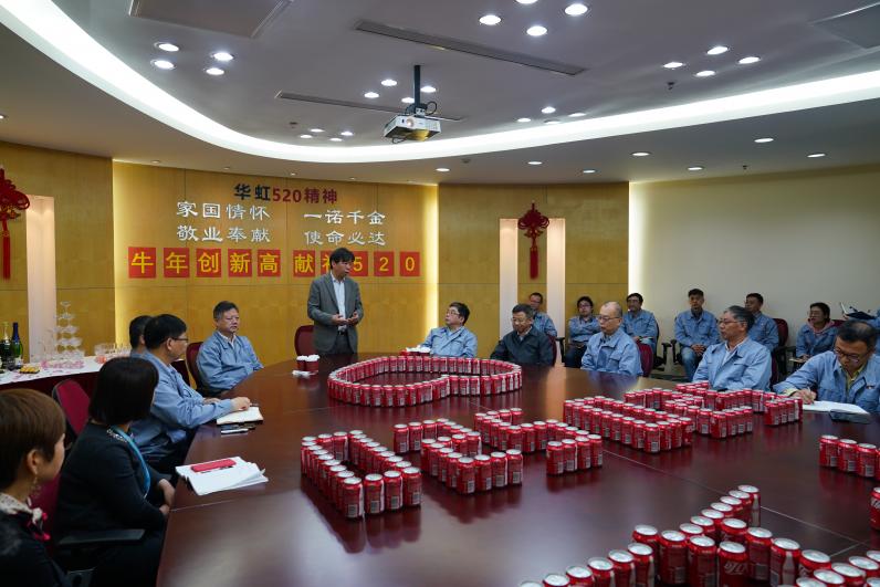 你追我趕攀新高！華虹二廠多項作業指標再創歷史新高